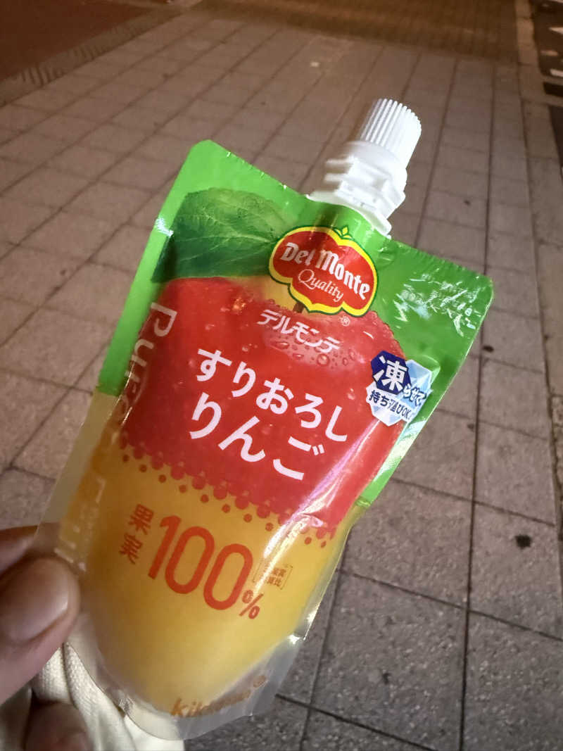 kaikaiさんの八坂温泉のサ活写真