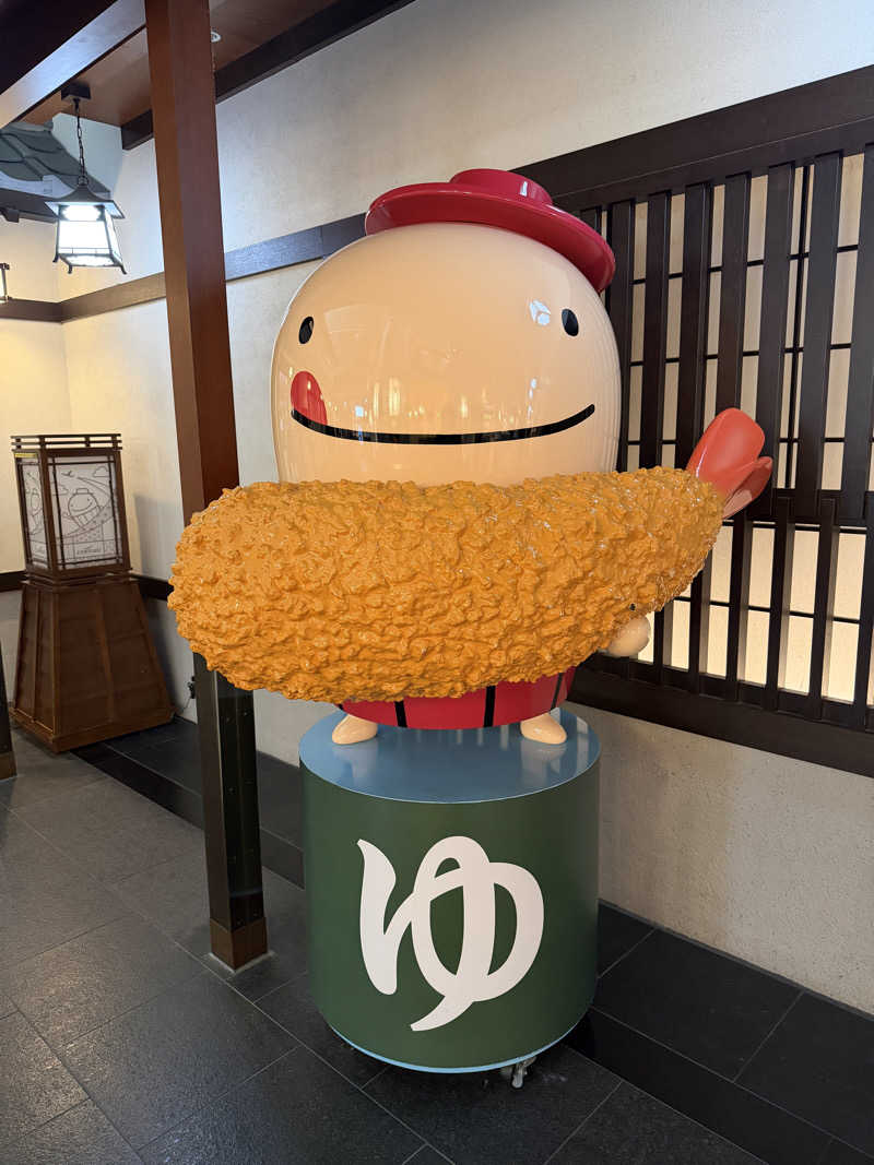 sora_yokoさんのSOLA SPA 風の湯のサ活写真