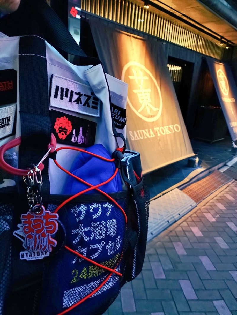 GDOまっちmatchiさんのサウナ東京 (Sauna Tokyo)のサ活写真