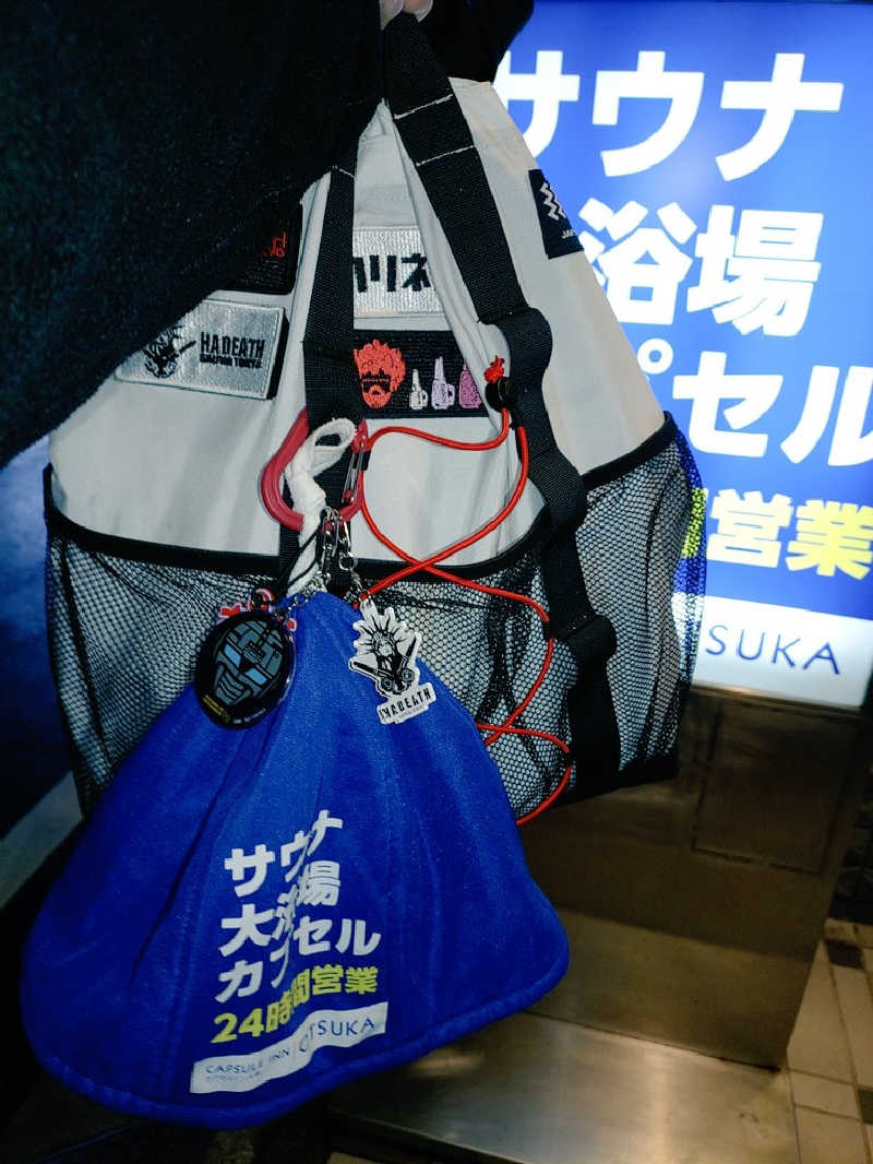 GDOまっちmatchiさんのカプセルイン大塚のサ活写真