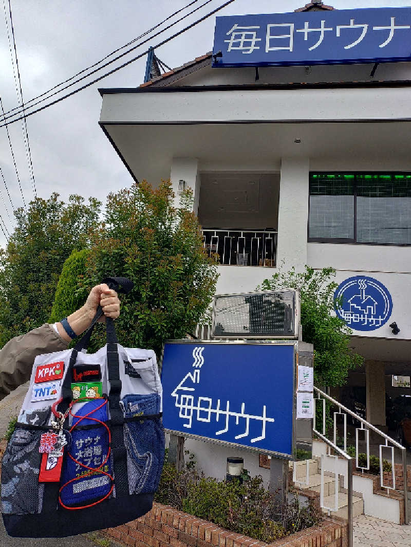 GDOまっちmatchiさんの毎日サウナ 越谷店のサ活写真