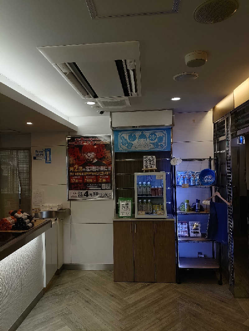 GDOまっちmatchiさんのサウナ&カプセル サンフラワーのサ活写真
