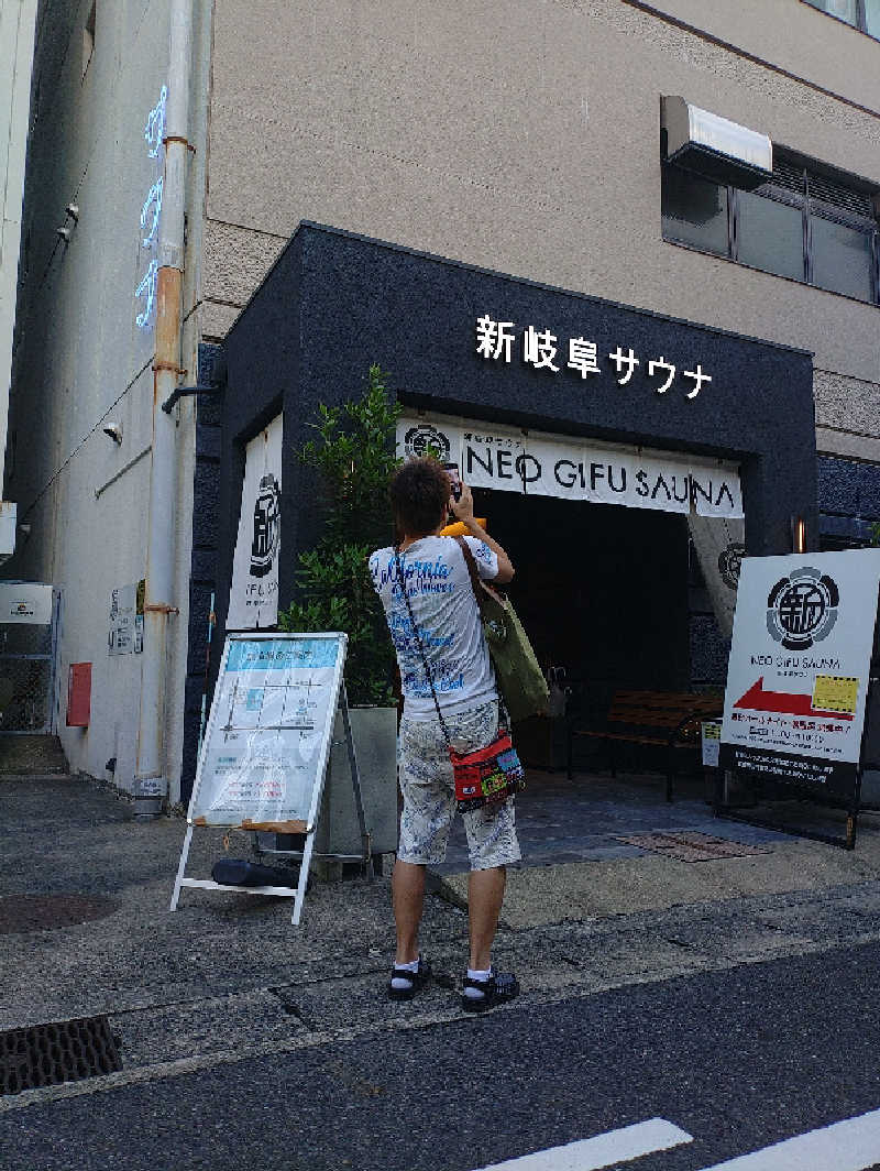 GDOまっちmatchiさんの新岐阜サウナのサ活写真