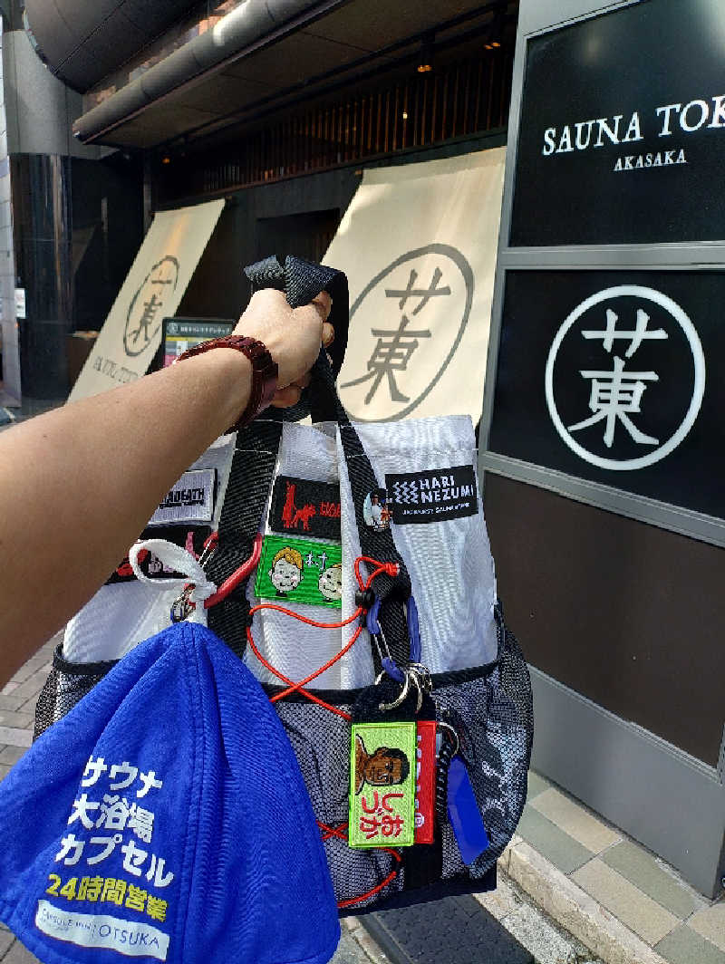 GDOまっちmatchiさんのサウナ東京 (Sauna Tokyo)のサ活写真