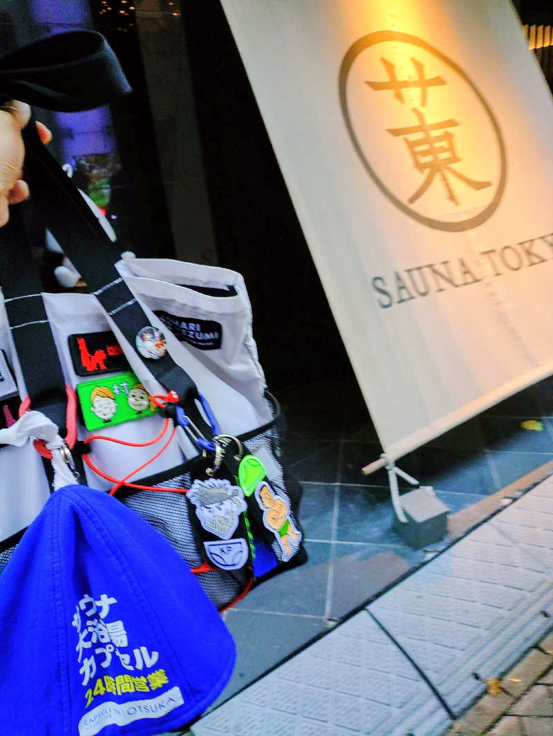 GDOまっちmatchiさんのサウナ東京 (Sauna Tokyo)のサ活写真