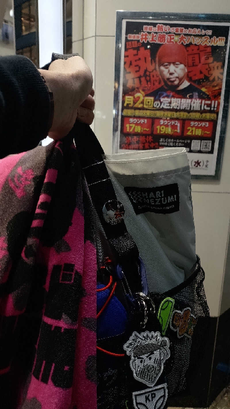 GDOまっちmatchiさんのサウナ&カプセル サンフラワーのサ活写真