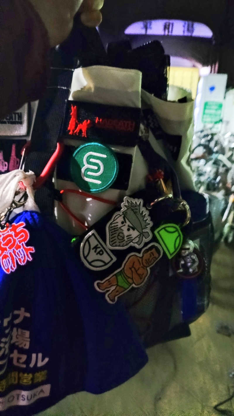 GDOまっちmatchiさんの平和湯 人工温泉のサ活写真