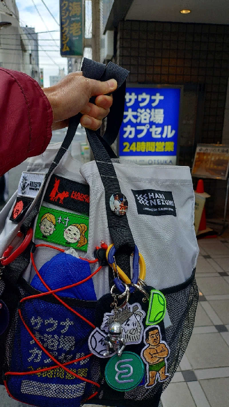 GDOまっちmatchiさんのカプセルイン大塚のサ活写真