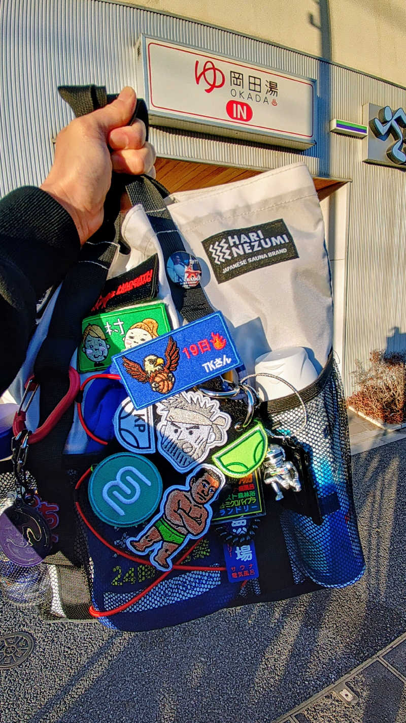 GDOまっちmatchiさんの岡田湯のサ活写真