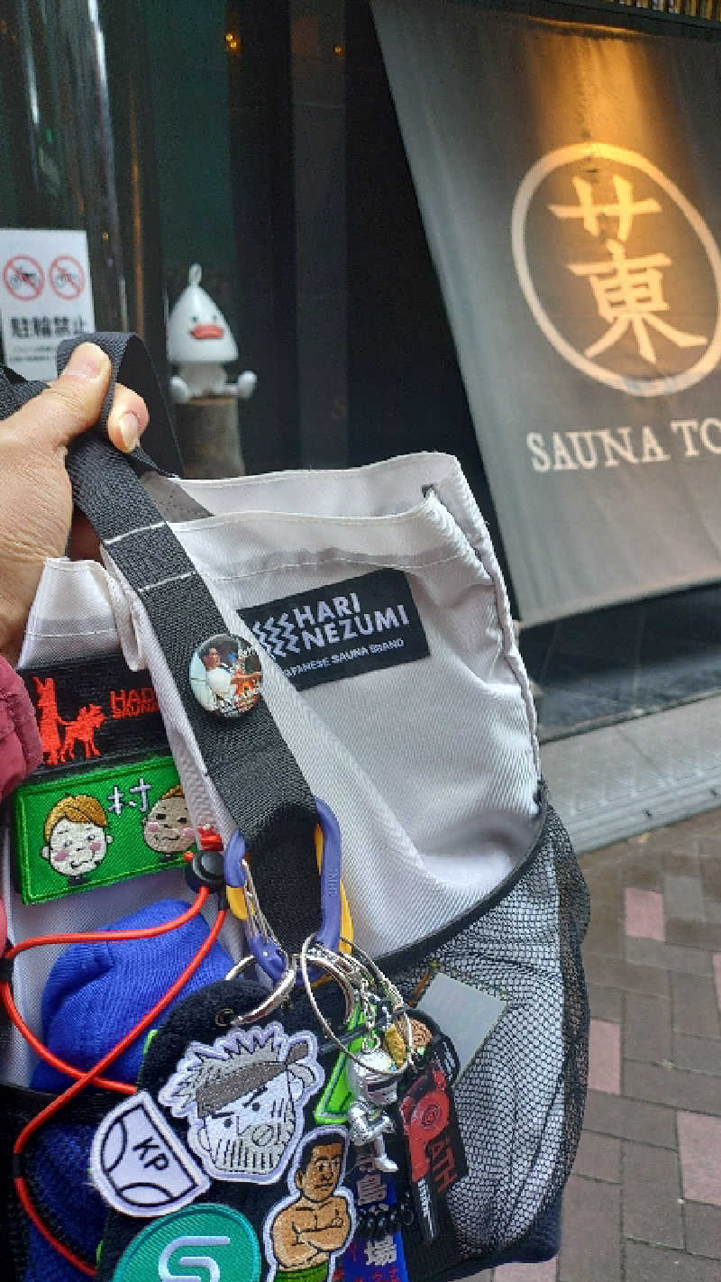 GDOまっちmatchiさんのサウナ東京 (Sauna Tokyo)のサ活写真
