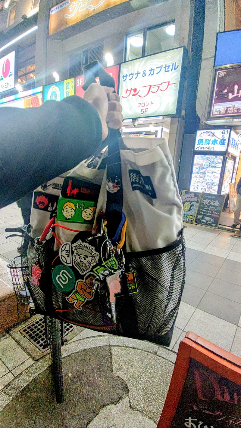 GDOまっちmatchiさんのサウナ&カプセル サンフラワーのサ活写真