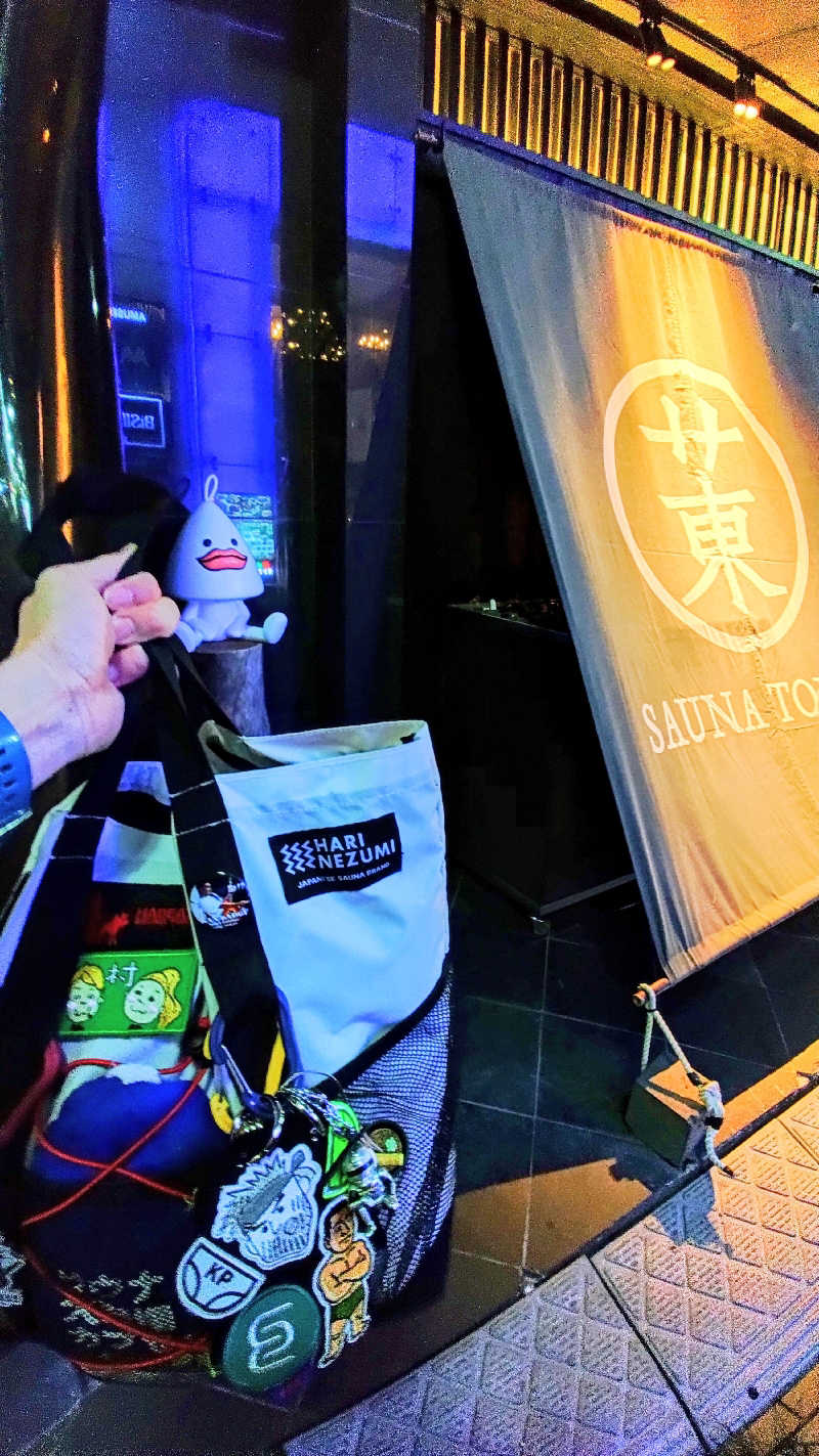 GDOまっちmatchiさんのサウナ東京 (Sauna Tokyo)のサ活写真
