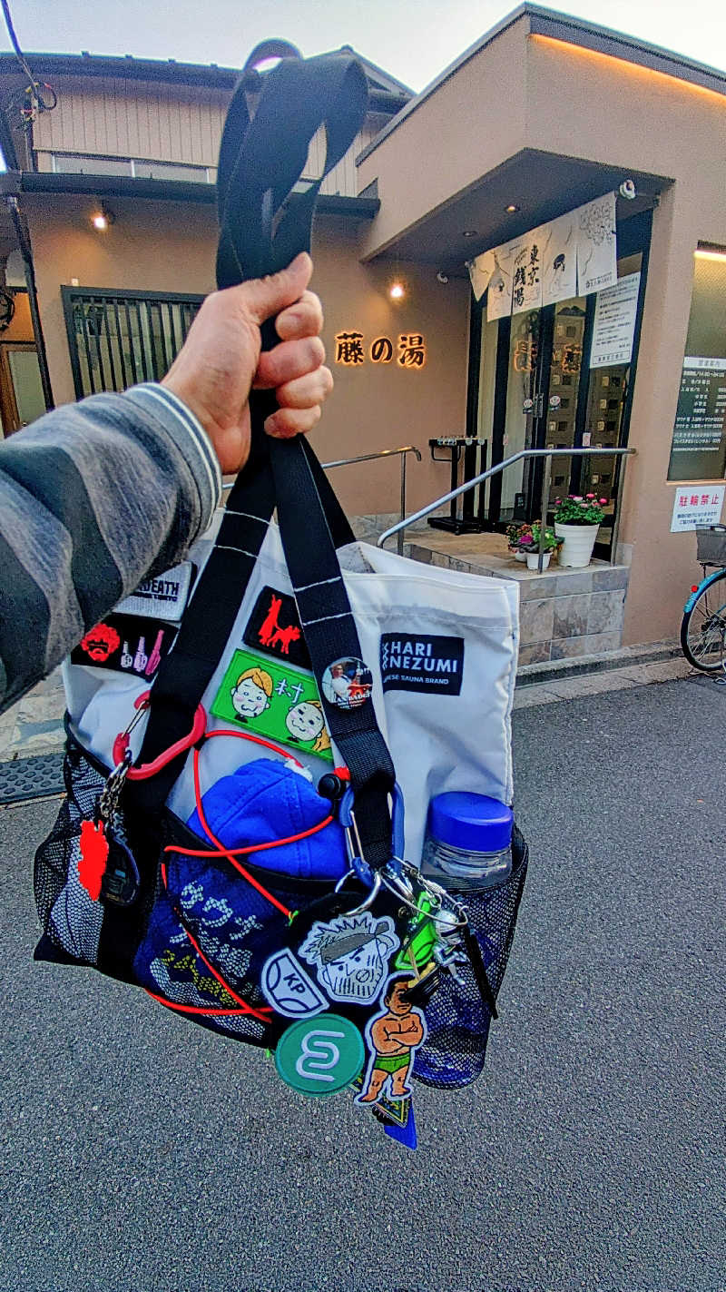 GDOまっちmatchiさんの藤の湯のサ活写真