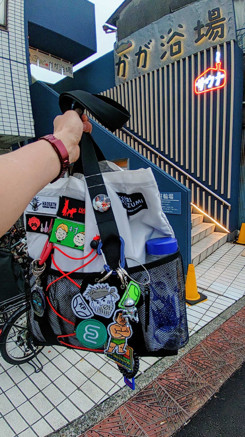 GDOまっちmatchiさんのCOCOFURO かが浴場のサ活写真