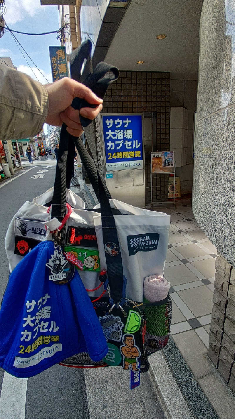 GDOまっちmatchiさんのカプセルイン大塚のサ活写真