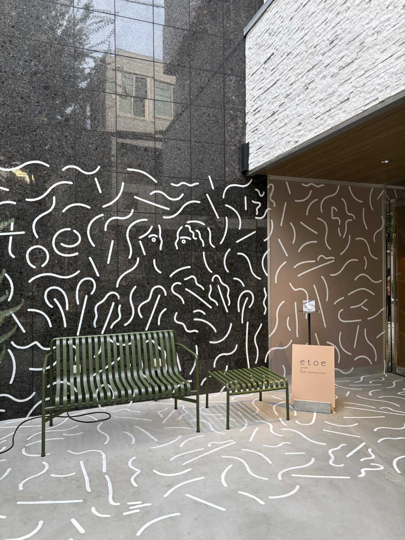 かもうどんさんのetoe sauna&hotelのサ活写真