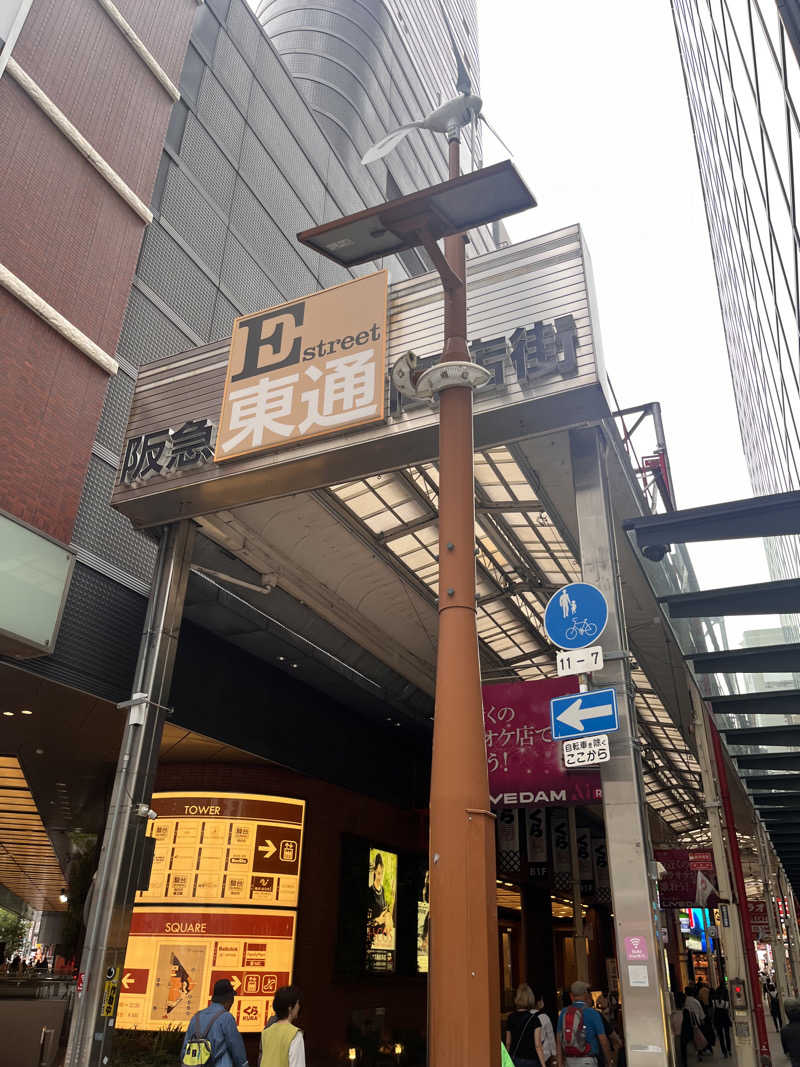 サウナおじさんのニュージャパン 梅田店(カプセルイン大阪)のサ活写真