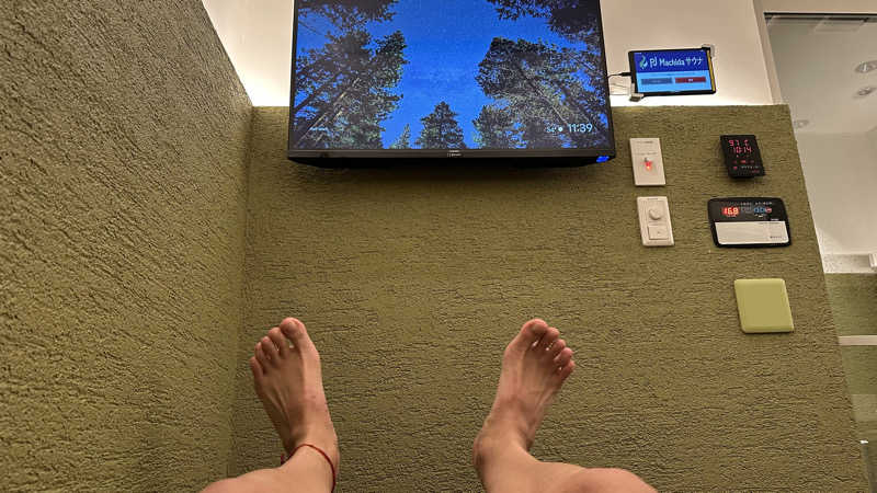 ワタガシさんのPJ Machida サウナのサ活写真