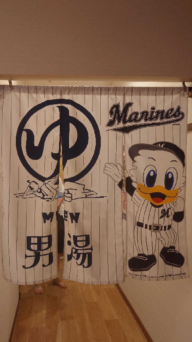 surf.mkさんの天然温泉 湯～ねるのサ活写真