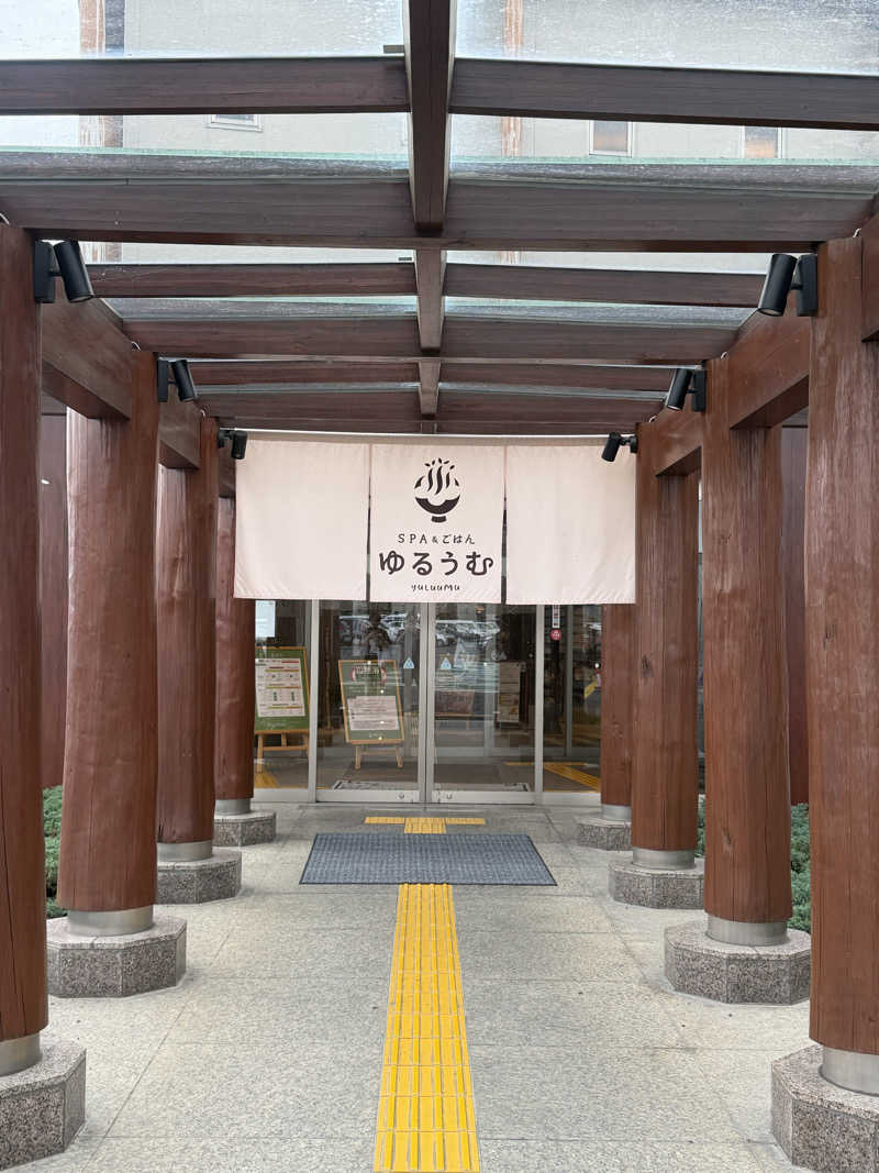 めんさんさんのSPA&ごはん ゆるうむ yuluumuのサ活写真
