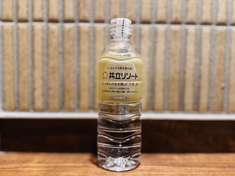 HAYATOさんの杜の湯 きらの里のサ活写真