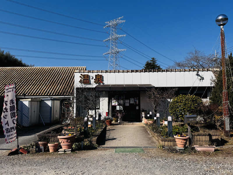 HAYATOさんの天然温泉リゾート美人の湯 カーニバルヒルズのサ活写真