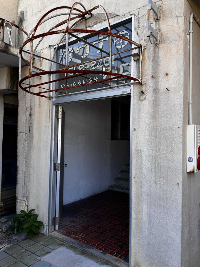 HAYATOさんの大山サウナのサ活写真