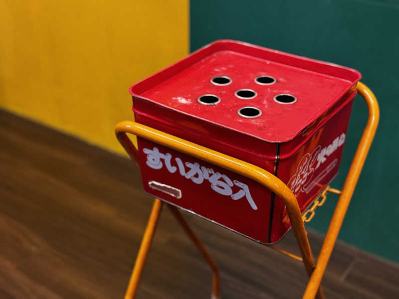 HAYATOさんの湯乃泉 草加健康センターのサ活写真