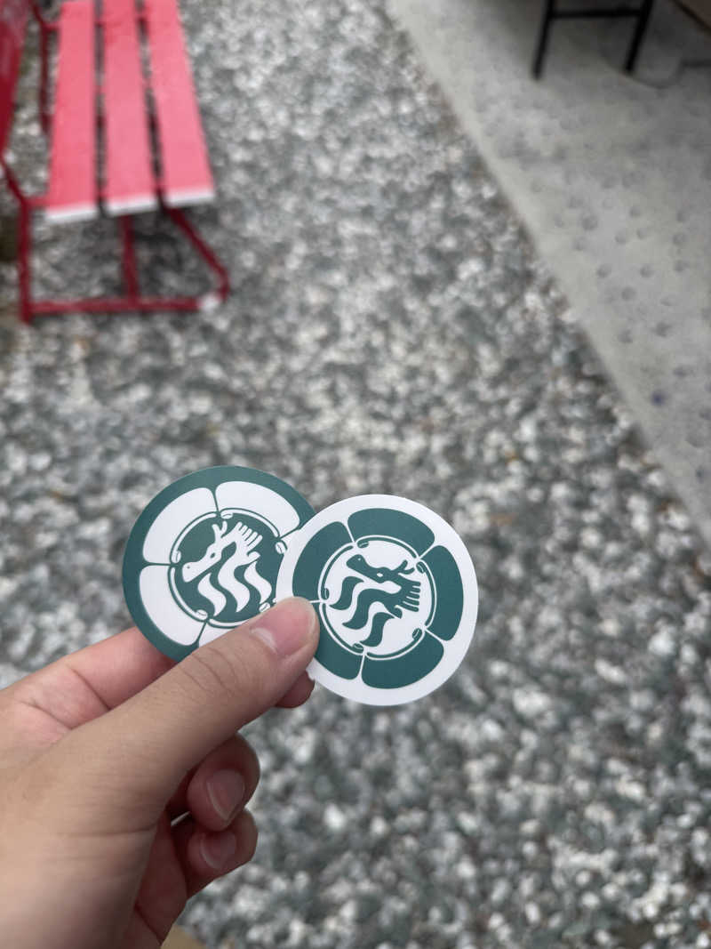 おりくさんの龍城さうなのサ活写真