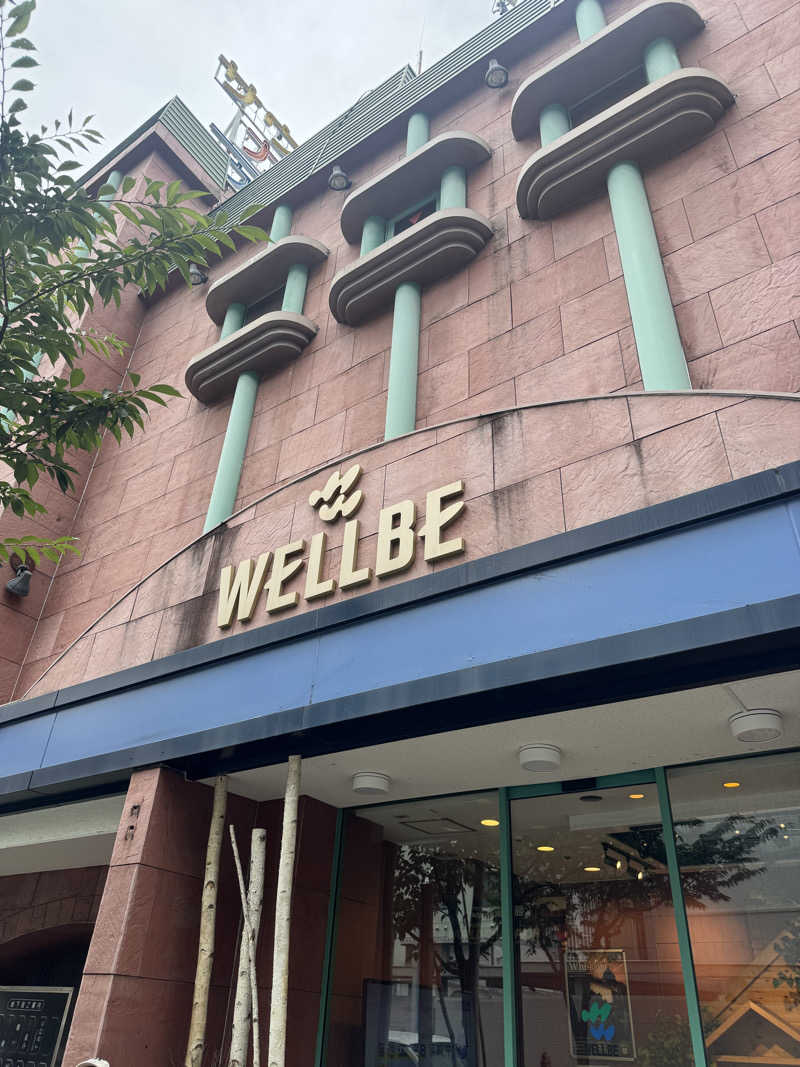 おりくさんのウェルビー栄のサ活写真