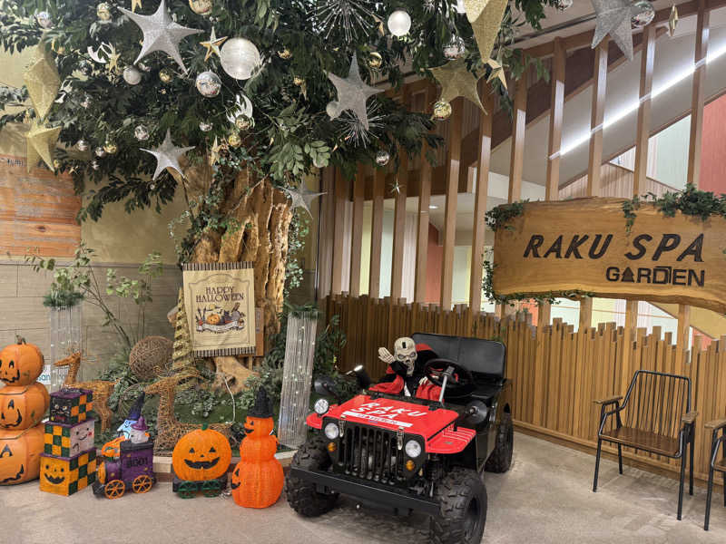 おりくさんのRAKU SPA GARDEN 名古屋のサ活写真