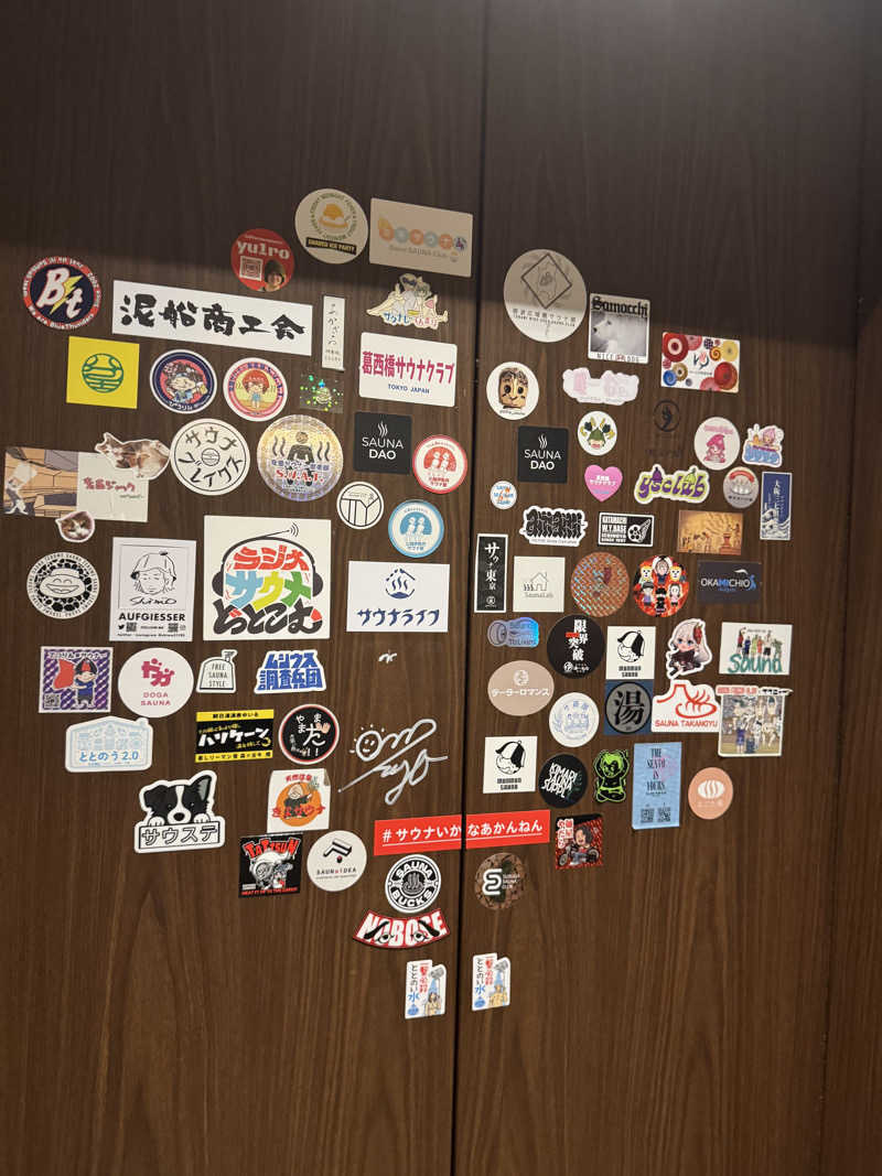 おりくさんの新岐阜サウナのサ活写真