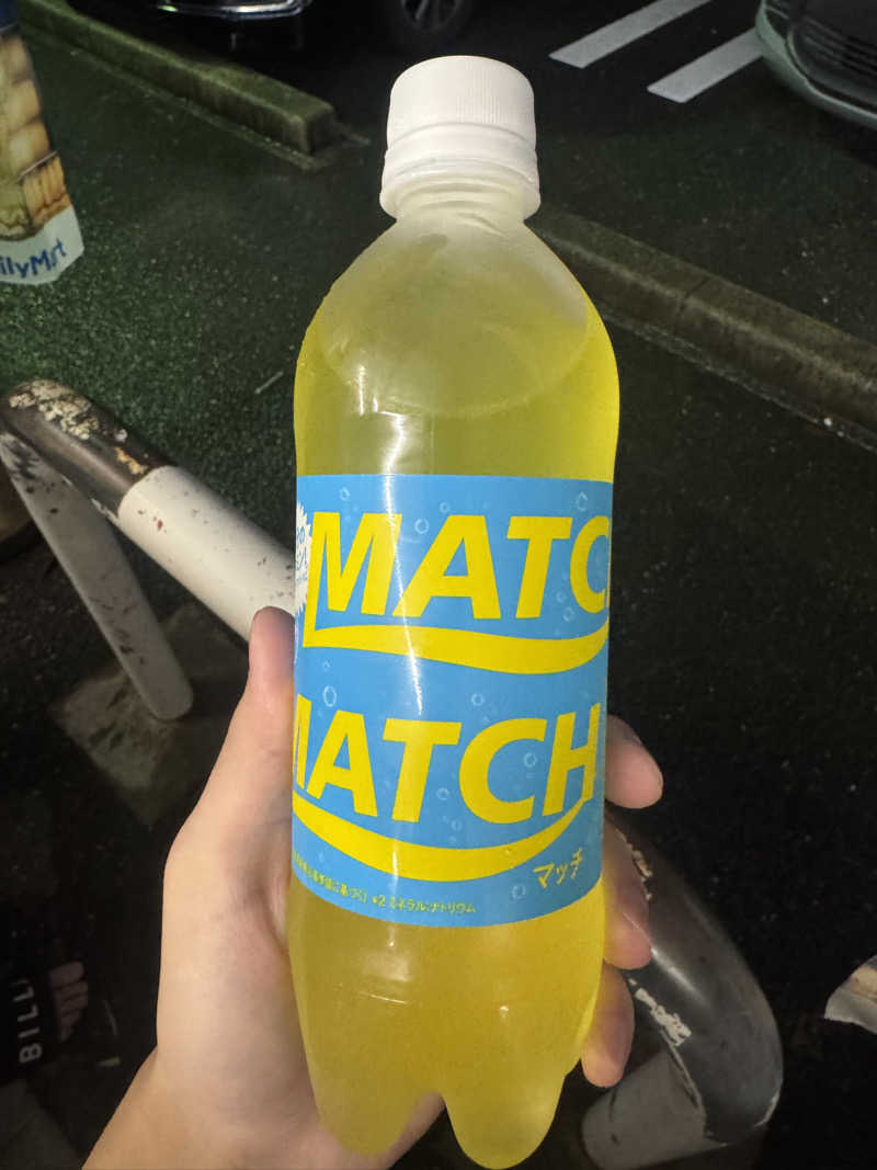 おりくさんのゆのゆ TOYOHASHIのサ活写真