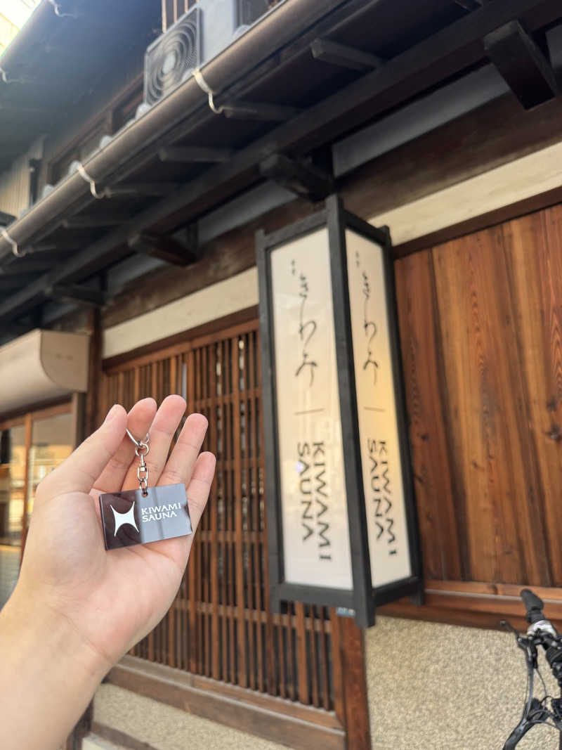 おりくさんのKIWAMI SAUNAのサ活写真