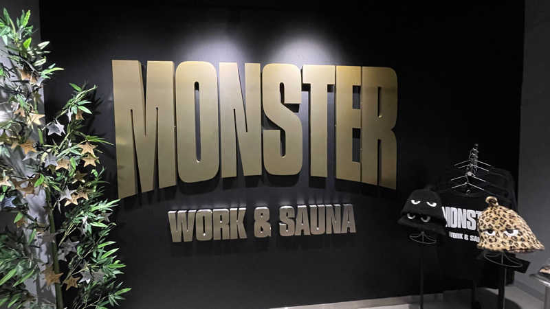 整さんのMONSTER WORK & SAUNAのサ活写真