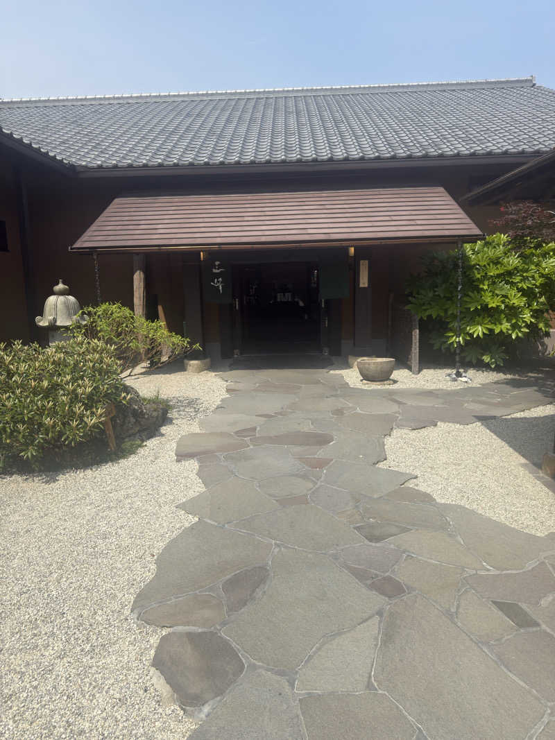 たなさんの天然温泉 三峰のサ活写真