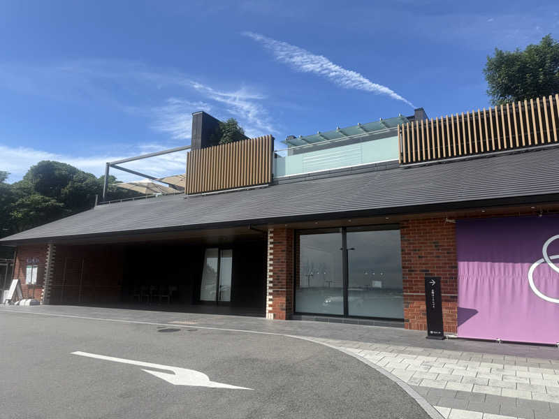 たなさんの神馬の湯のサ活写真