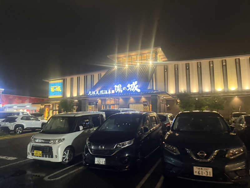 たなさんの大垣天然温泉 湯の城のサ活写真