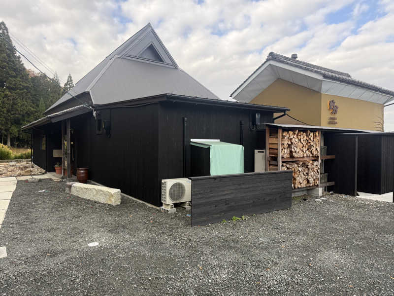 たなさんのDOGA SAUNAのサ活写真