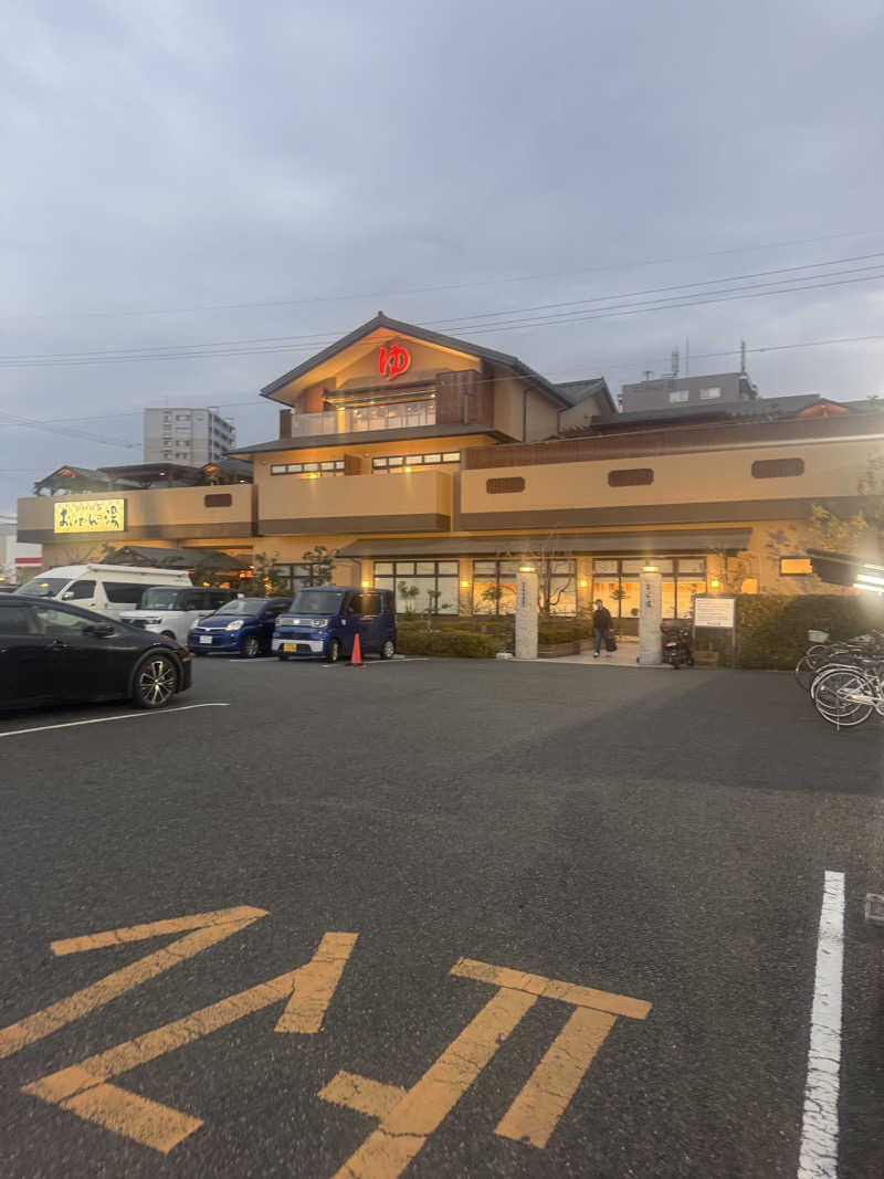 たなさんの豊田挙母温泉 おいでんの湯のサ活写真