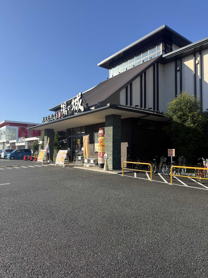 たなさんの大垣天然温泉 湯の城のサ活写真