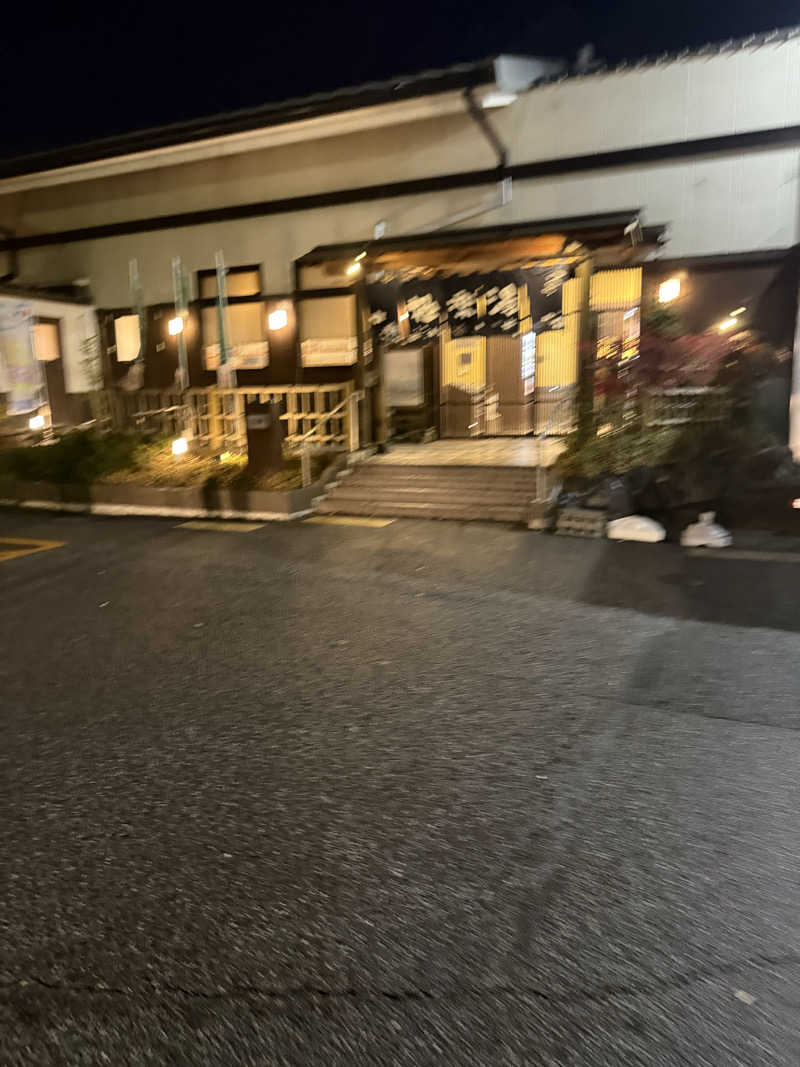 たなさんの極楽湯 彦根店のサ活写真