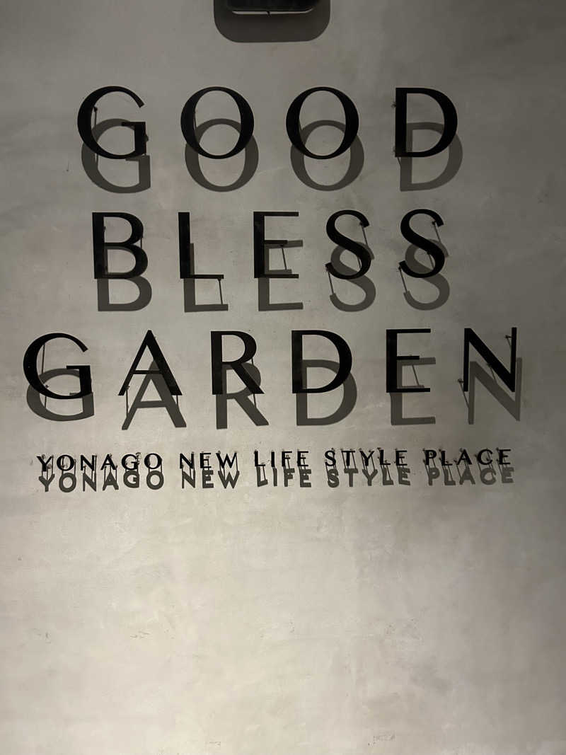 トチくんさんのGOOD BLESS GARDENのサ活写真