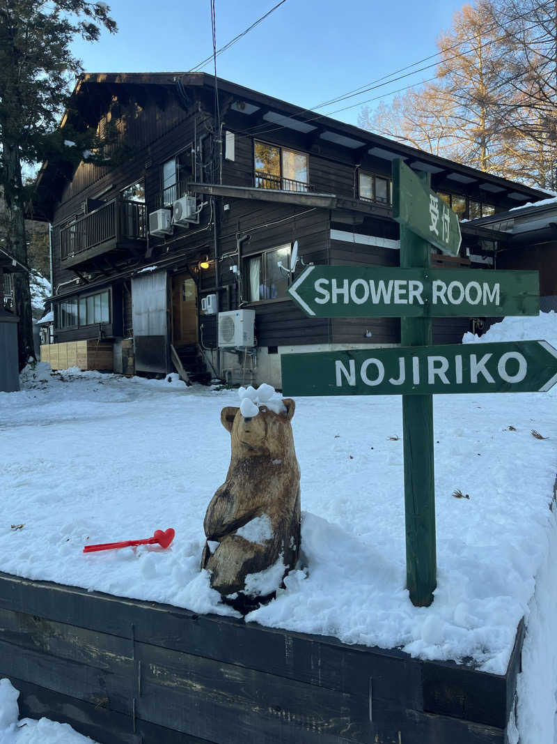 てる人さんのThe Saunaのサ活写真