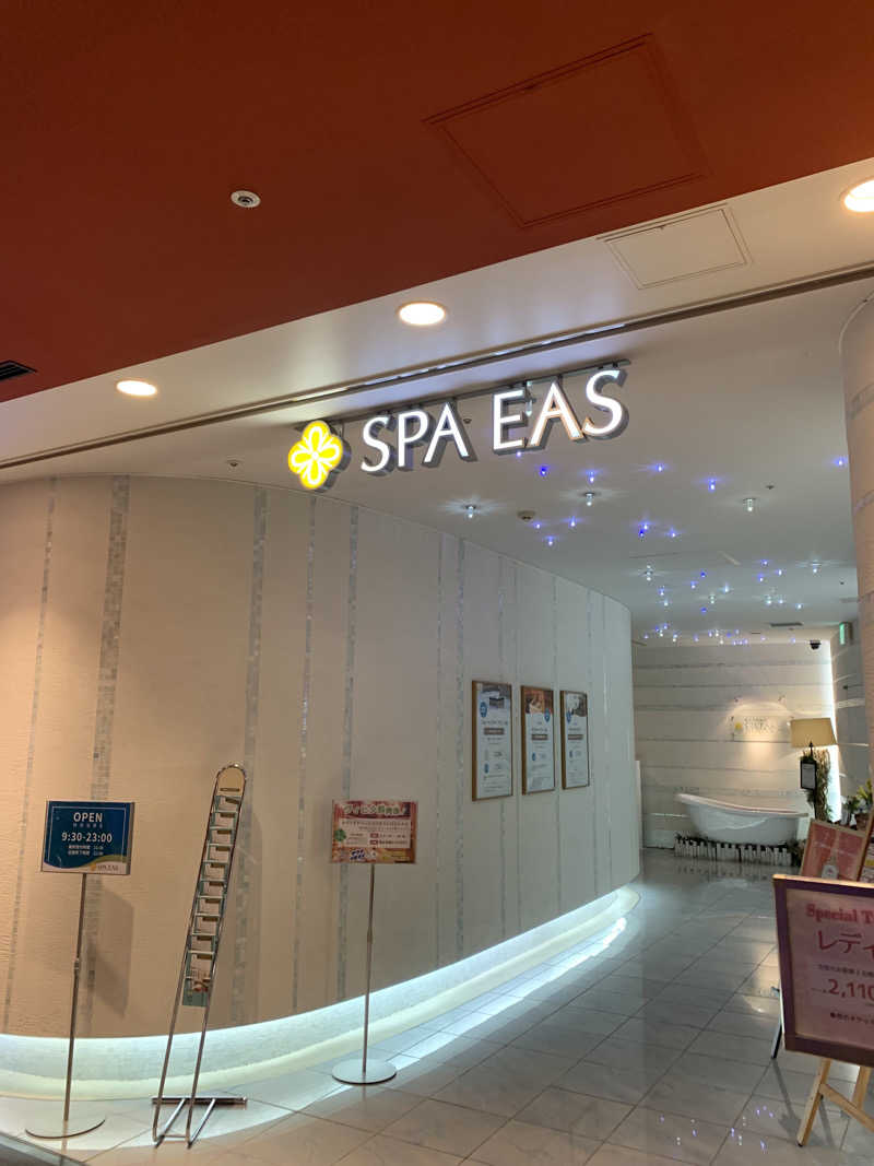 まろさんの横浜天然温泉 SPA EASのサ活写真