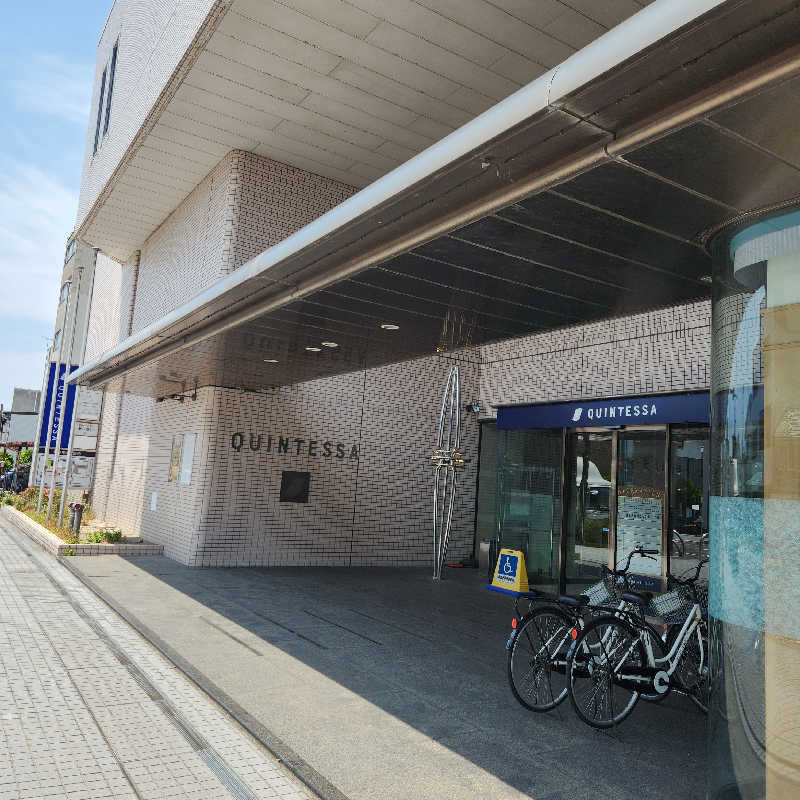 さきまるさんの田辺温熱保養所のサ活写真