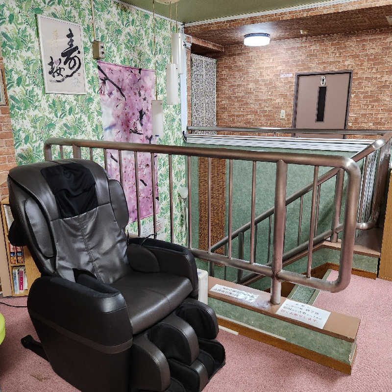 さきまるさんの桜館のサ活写真