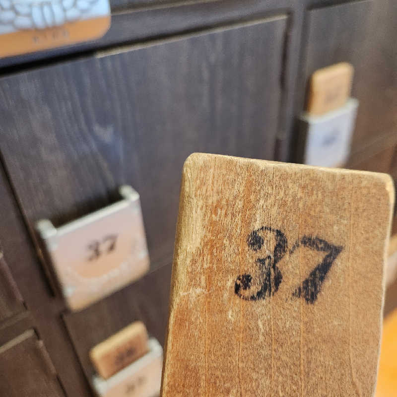 さきまるさんの千年温泉のサ活写真