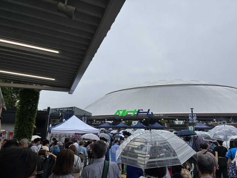 すえぞう⚾️🏈🎭🍜🍺♨️さんのバーデンガーデン(旧:ザ ベッドアンドスパ 所沢)のサ活写真