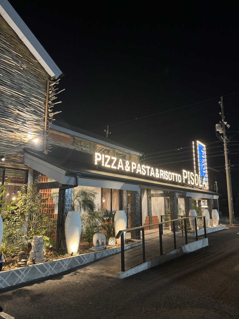 osatwo@熱波姉妹(姉)さんの天然温泉 コロナの湯 半田店のサ活写真